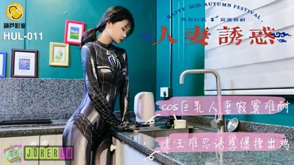 亚洲无人区一区二区三区四区