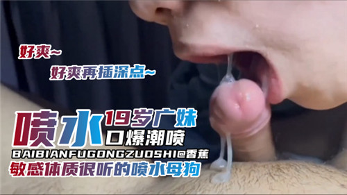 亚洲大屌乱伦老骚逼