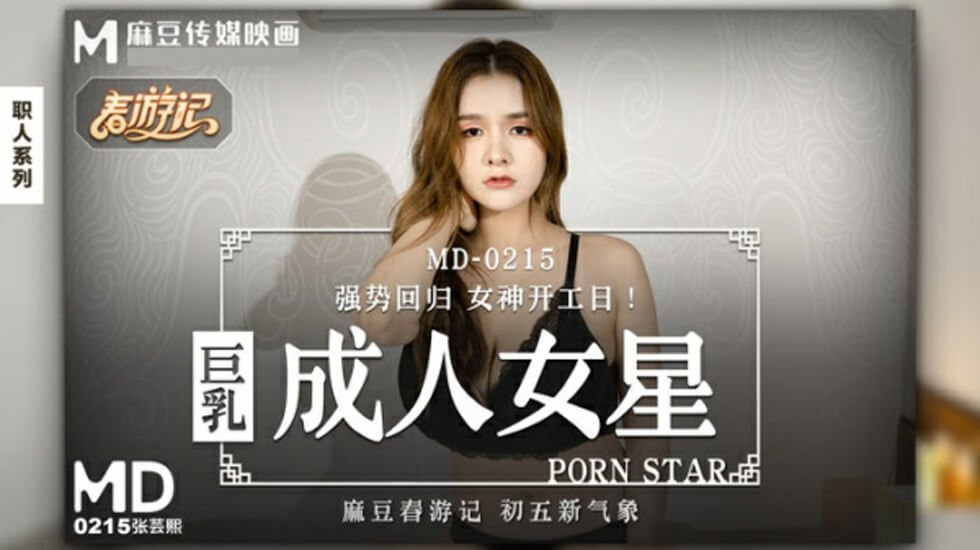 在线一区二区视频观看