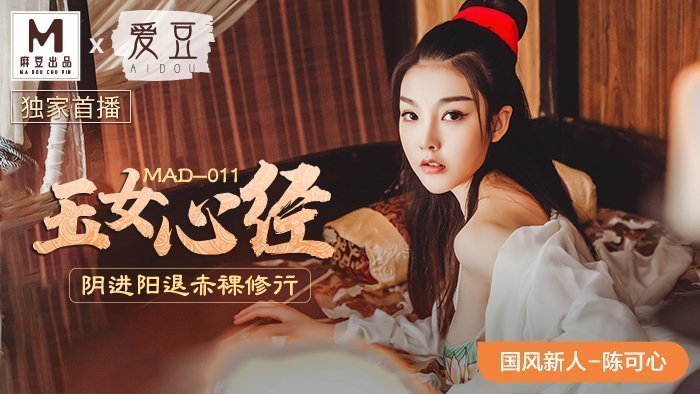 一区二区精品福利视频