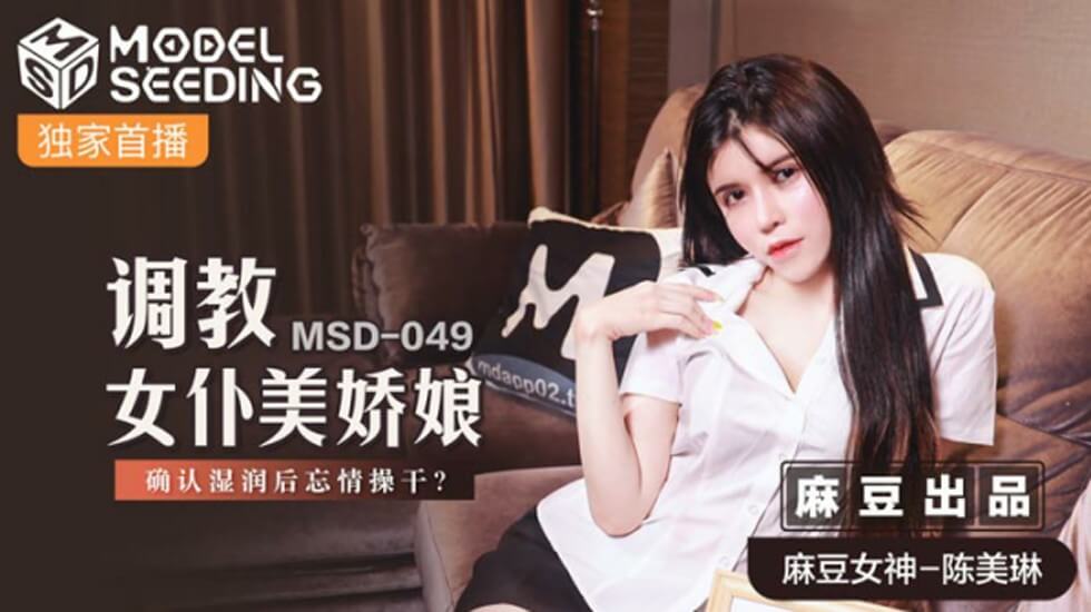 亚洲av综合色区黄色工厂