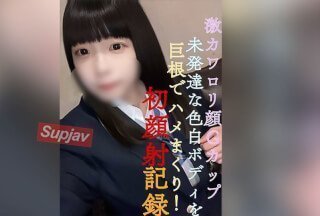 操操操操射了视频