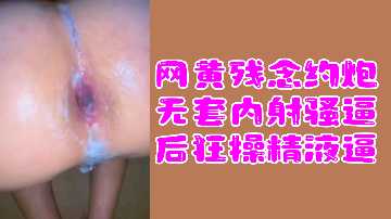 亚洲国产精品福利片在线观看