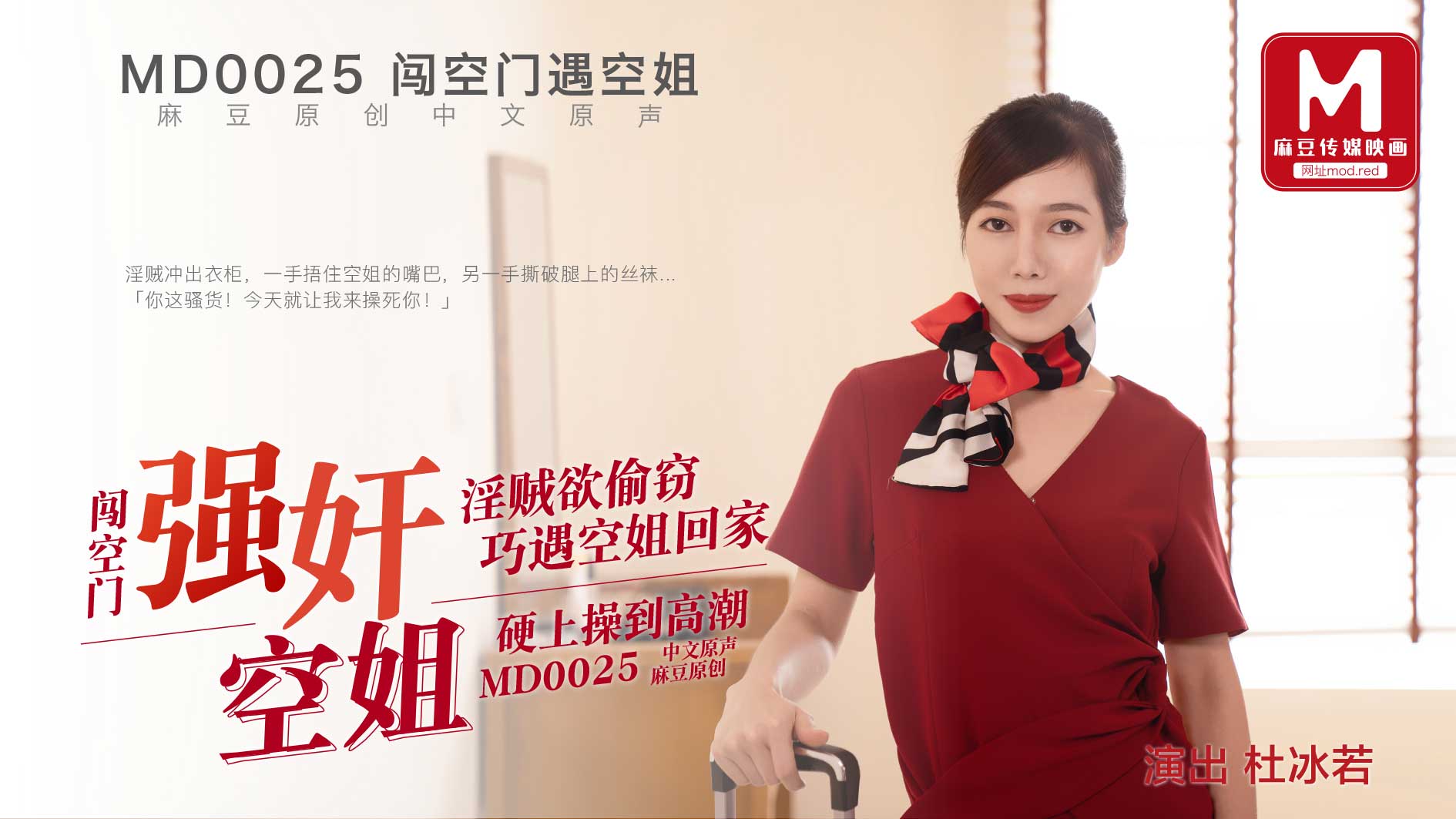 久久久久高潮毛片全部播放