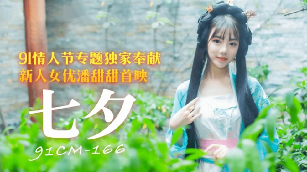 国产 欧美 日韩 亚洲 二区