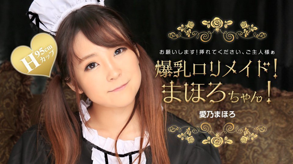 操死我了~爽死了~在线观看